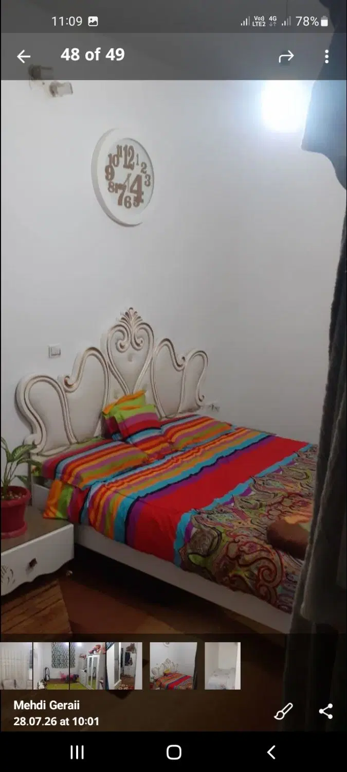 خونه75 متری دوخوابه پارکینگ انباری طبقه دوم