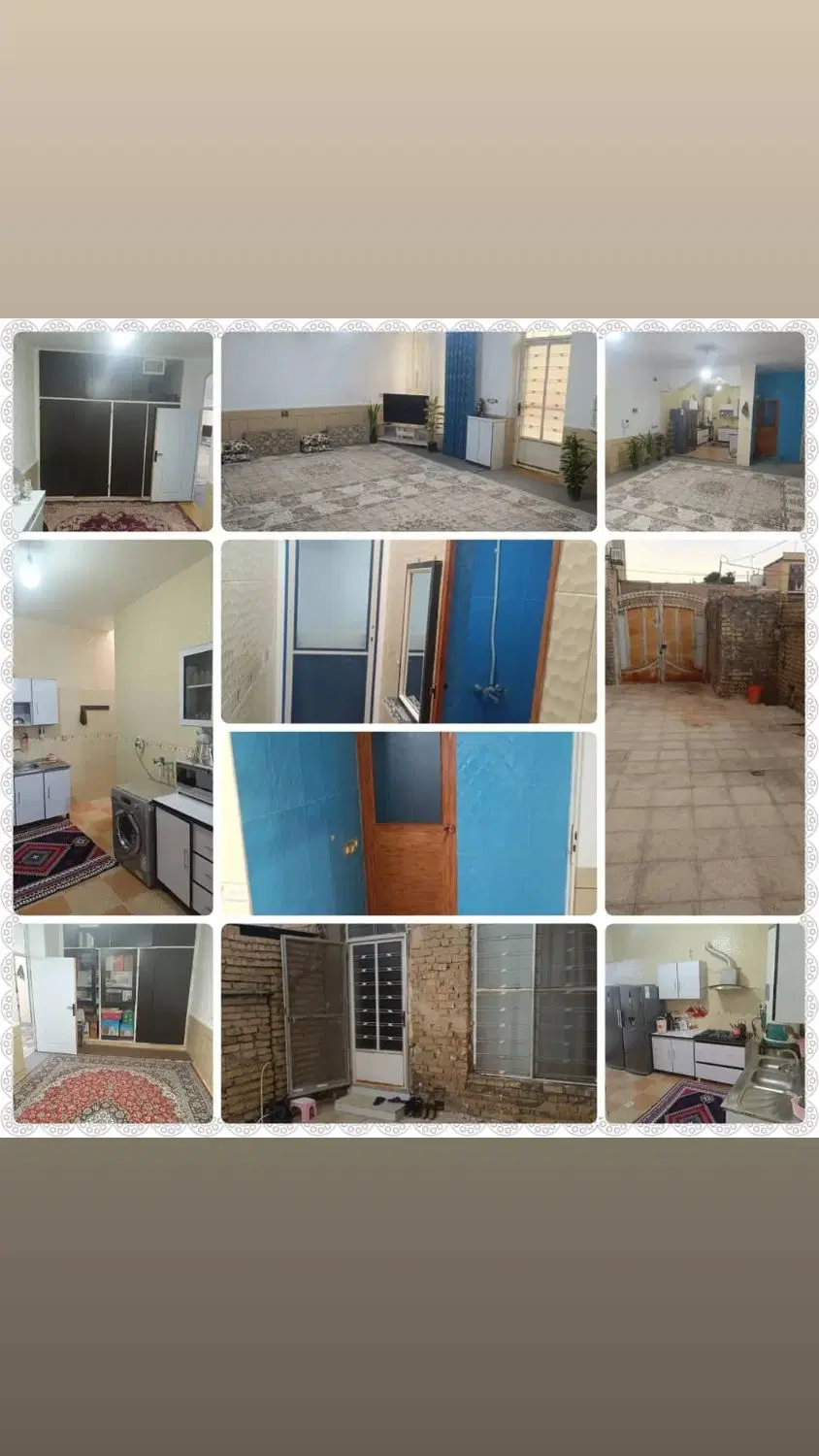 ملک ویلایی
