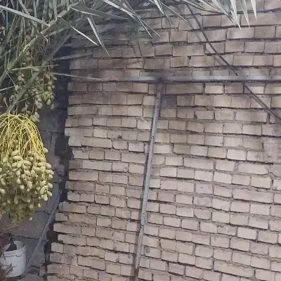 منزل