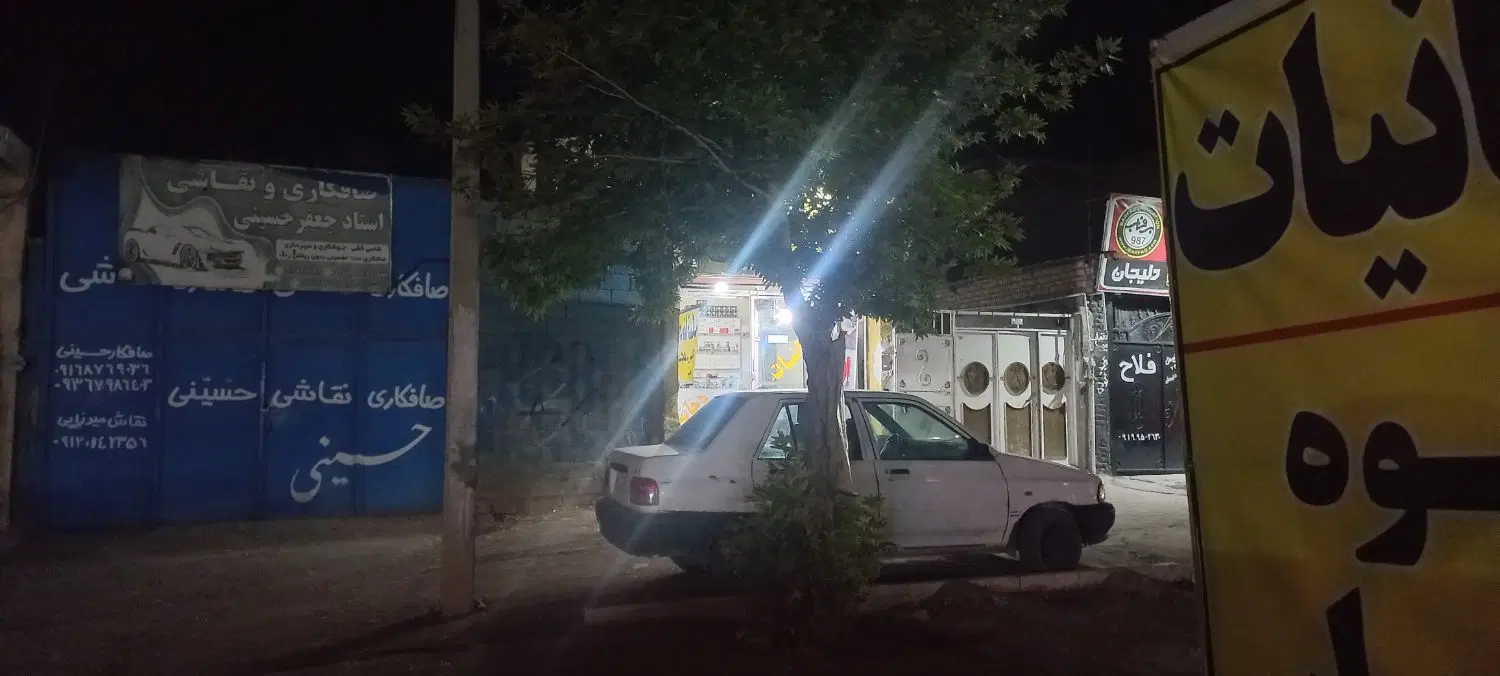 فروش زمین مسکونی