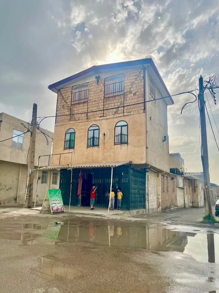 خانه و مغازه تعاون