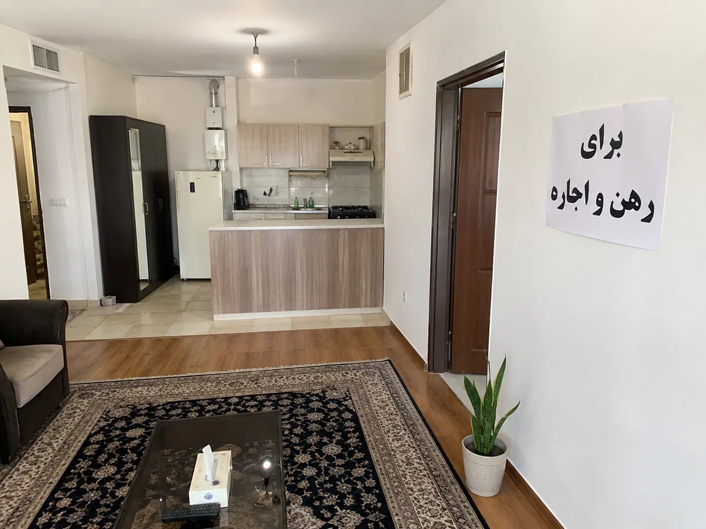 رهن یا اجاره آپارتمان بهمنی