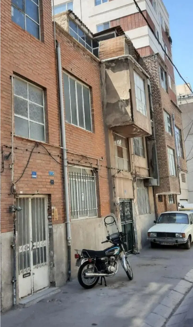 منزل کولنگی