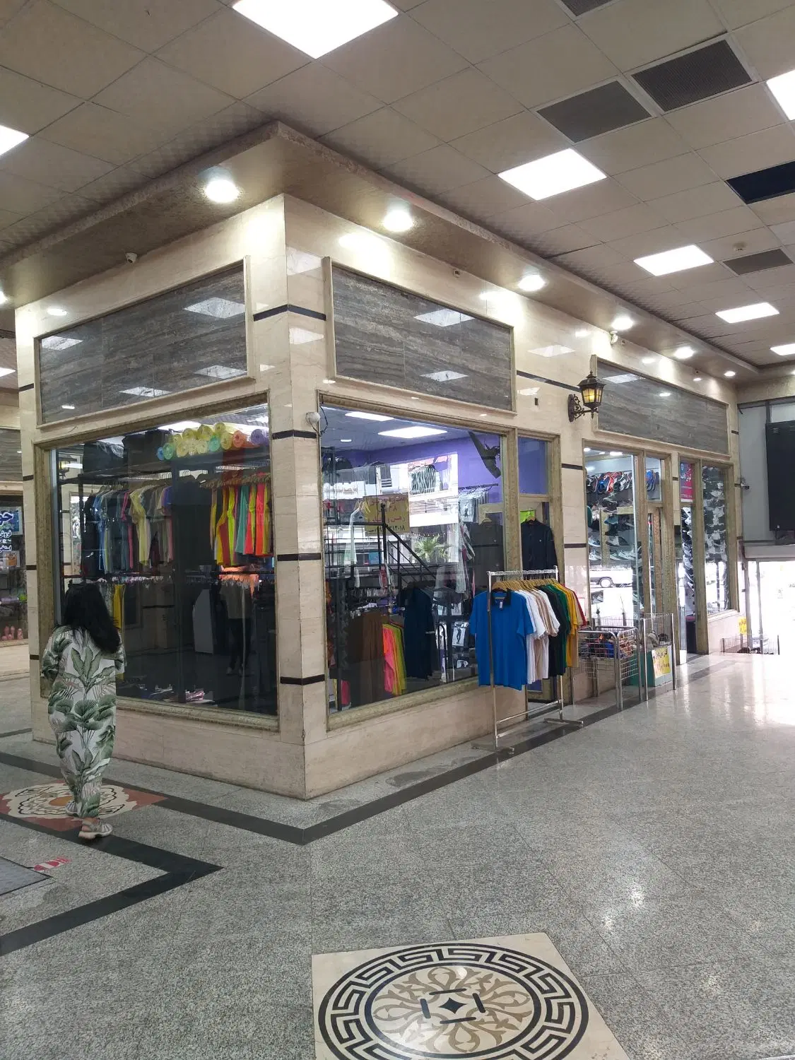 فروش مغازه تهرانسر