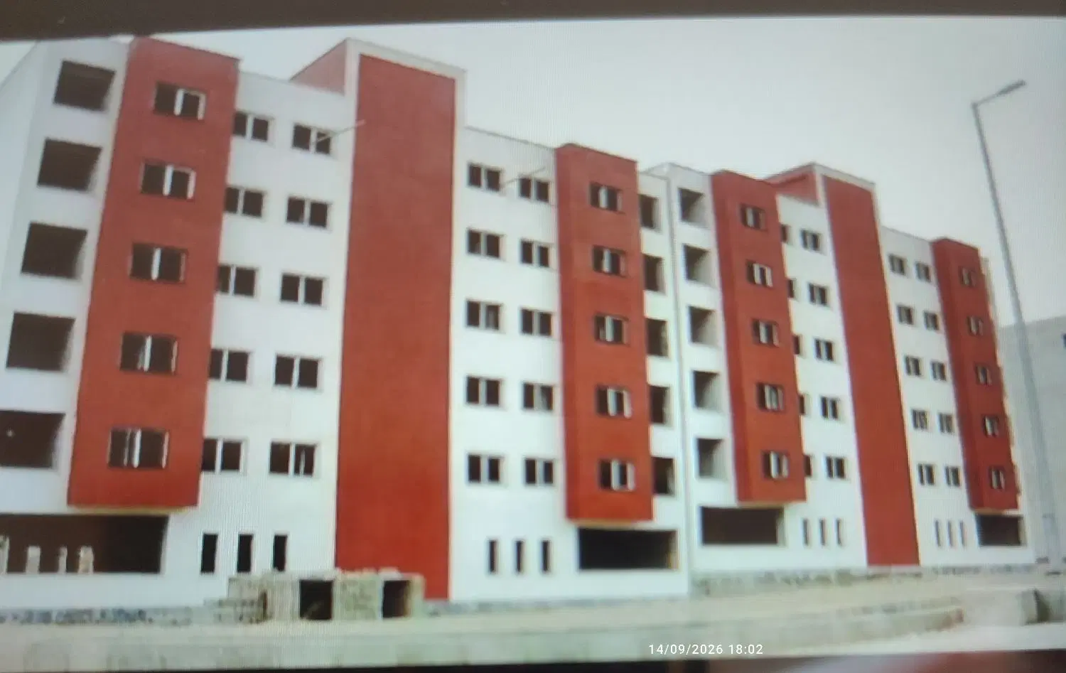 خرید و فروش امتیاز مسکن