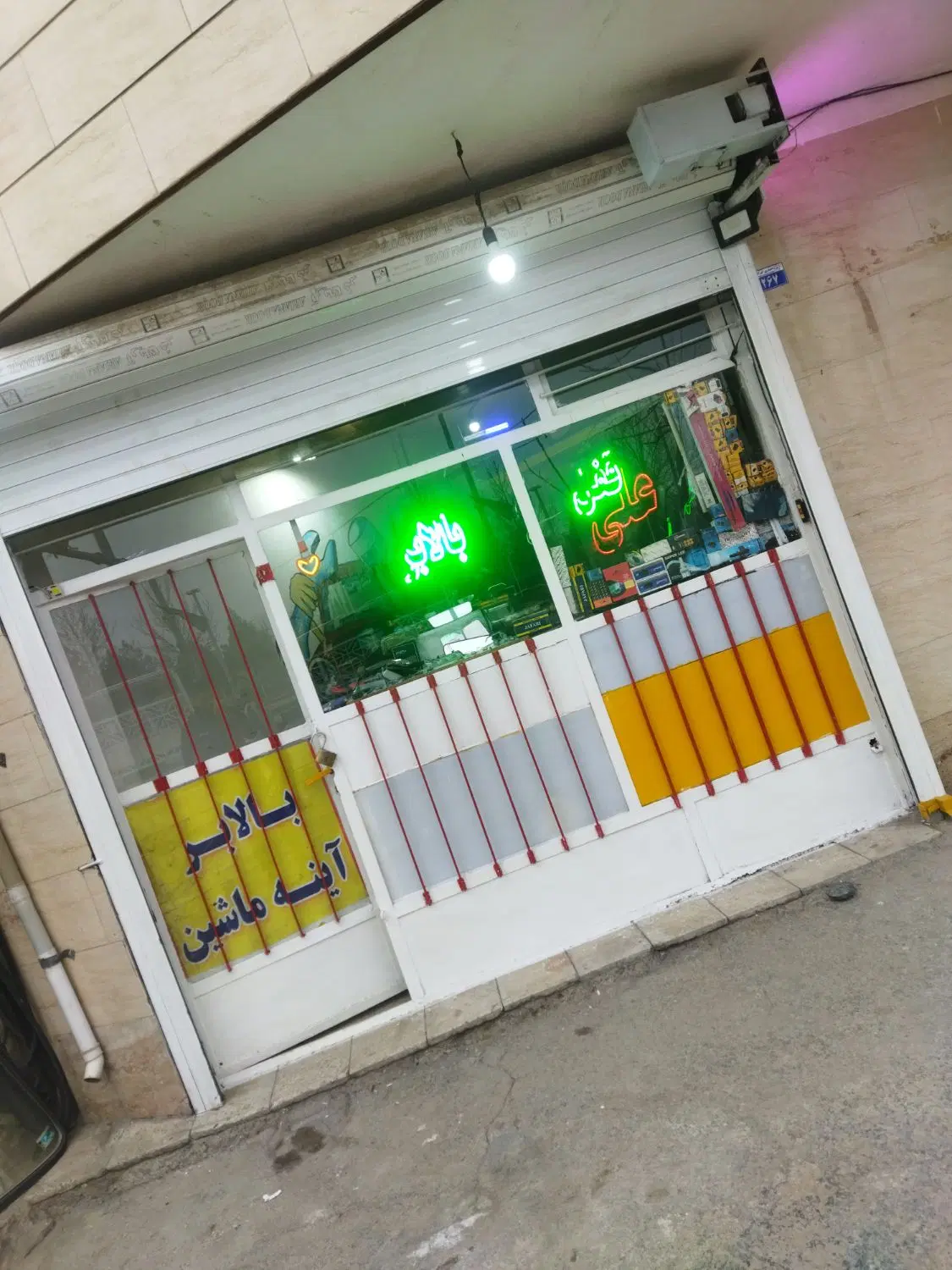 اجاره مغازه در کورانه معبر اصلی به طرف قزوین