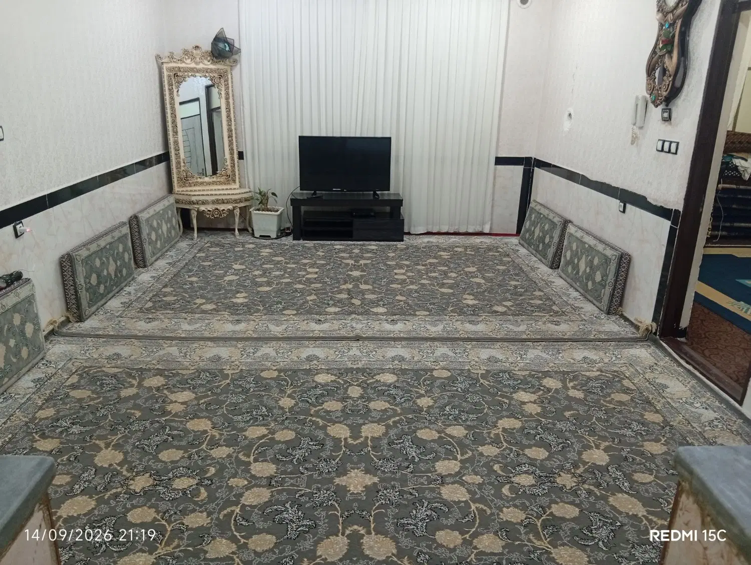 خانه فروشی
