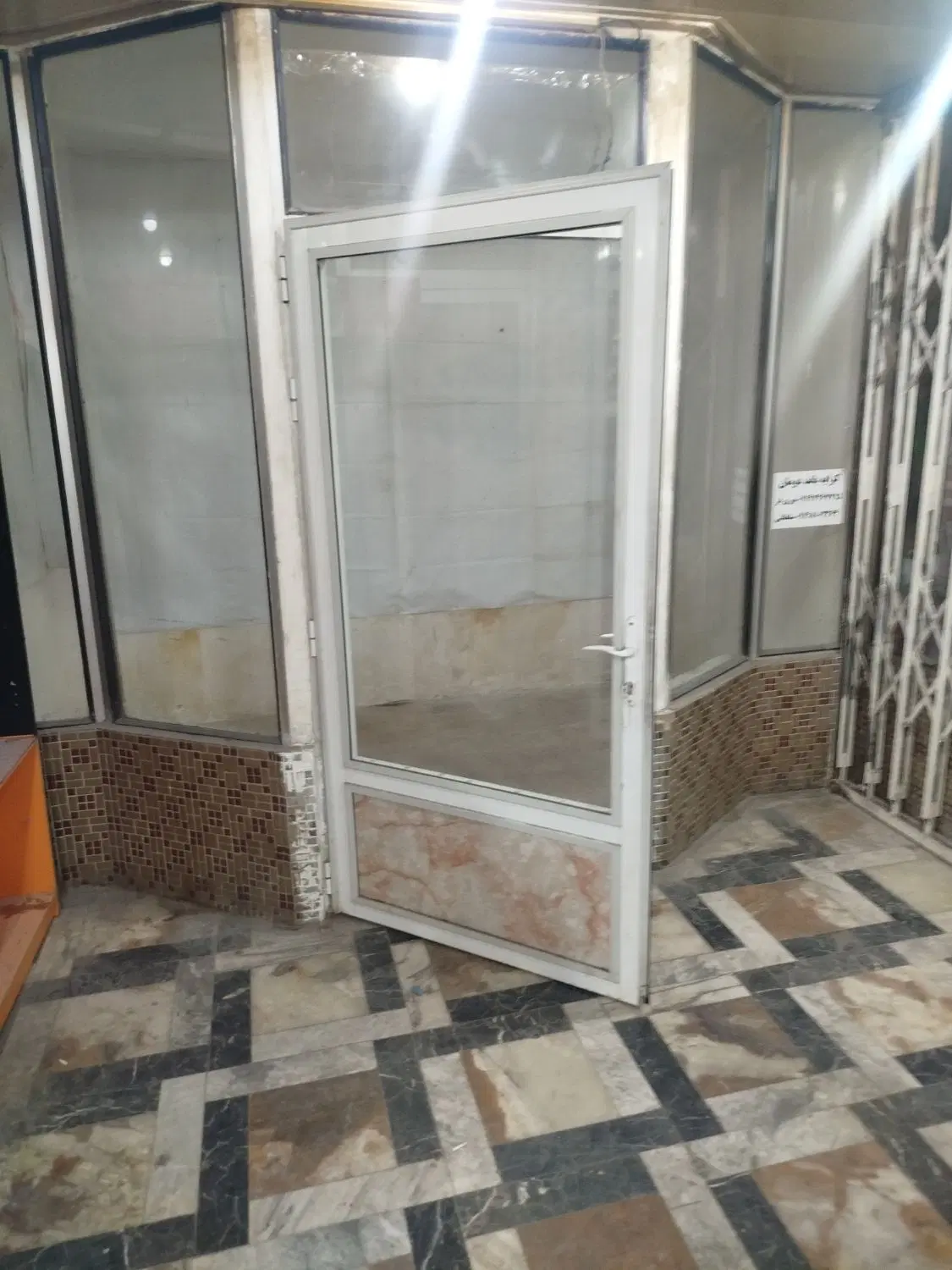مغازه در خاتم انبین