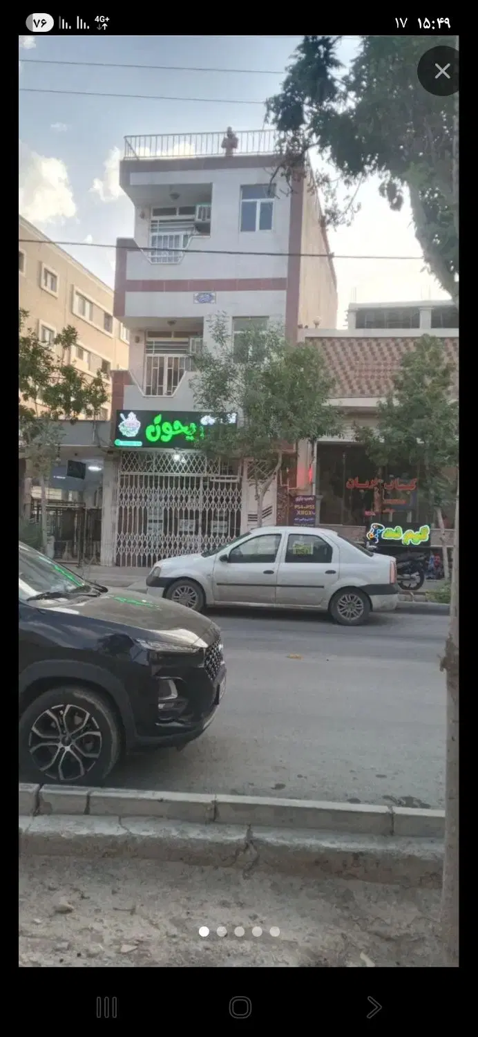 اجاره مغازه تجاری بلوار پرستار