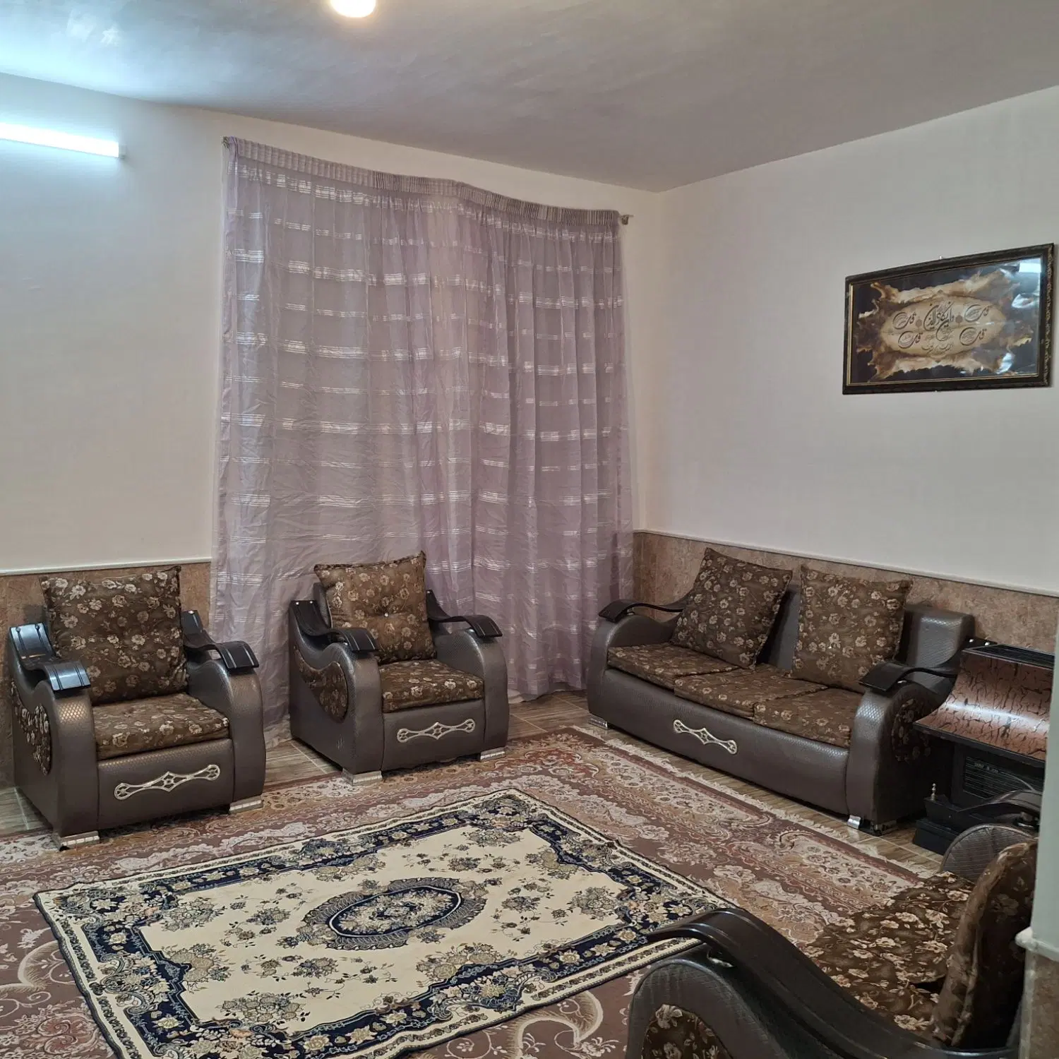 مرکز شهر بعثت تماس 24پاسخ گو