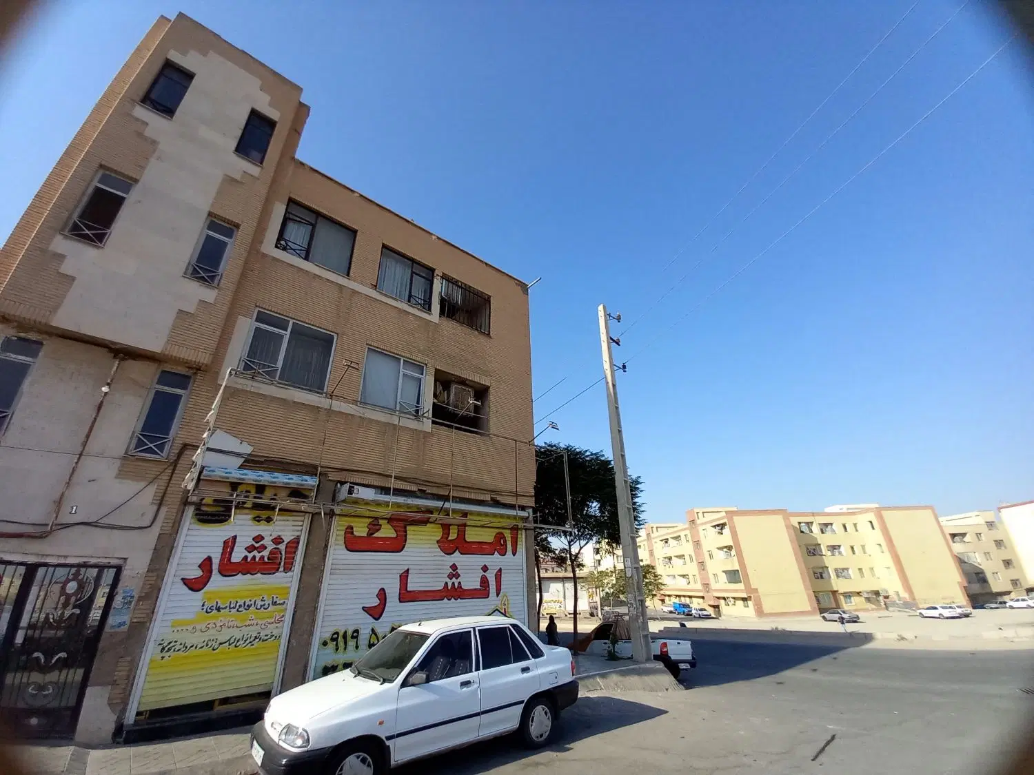 فروش آپارتمان_مشاور علیرضا عرب