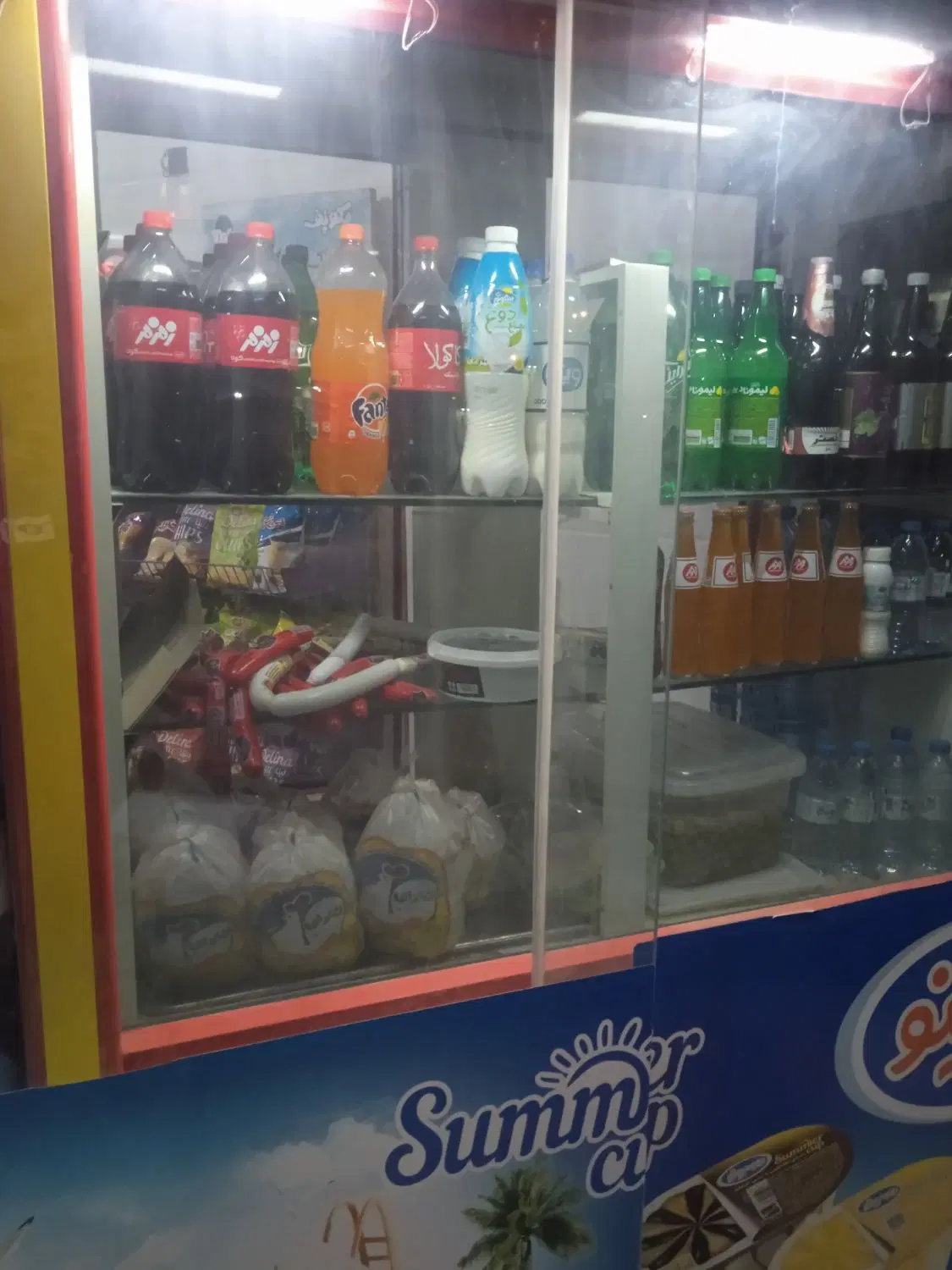 واگذاری سوپر پروتئین