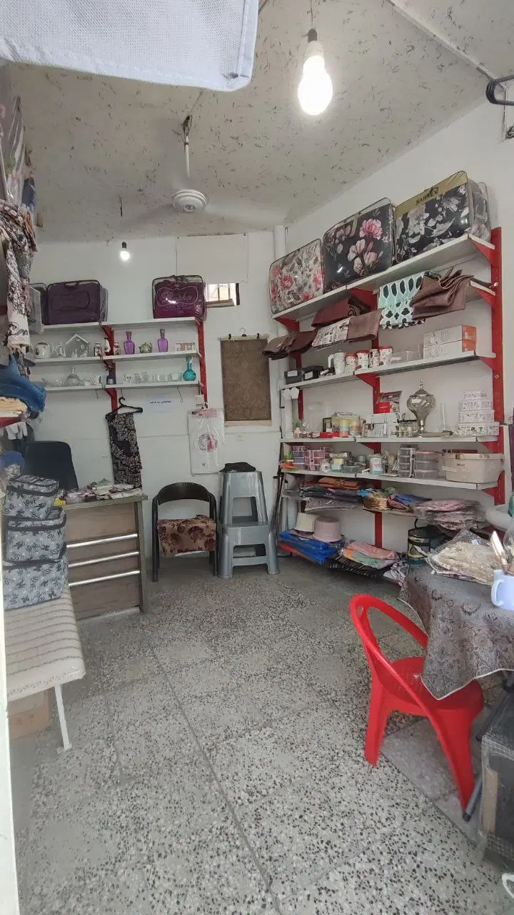 مغازه فروشی با قیمت استثنایی