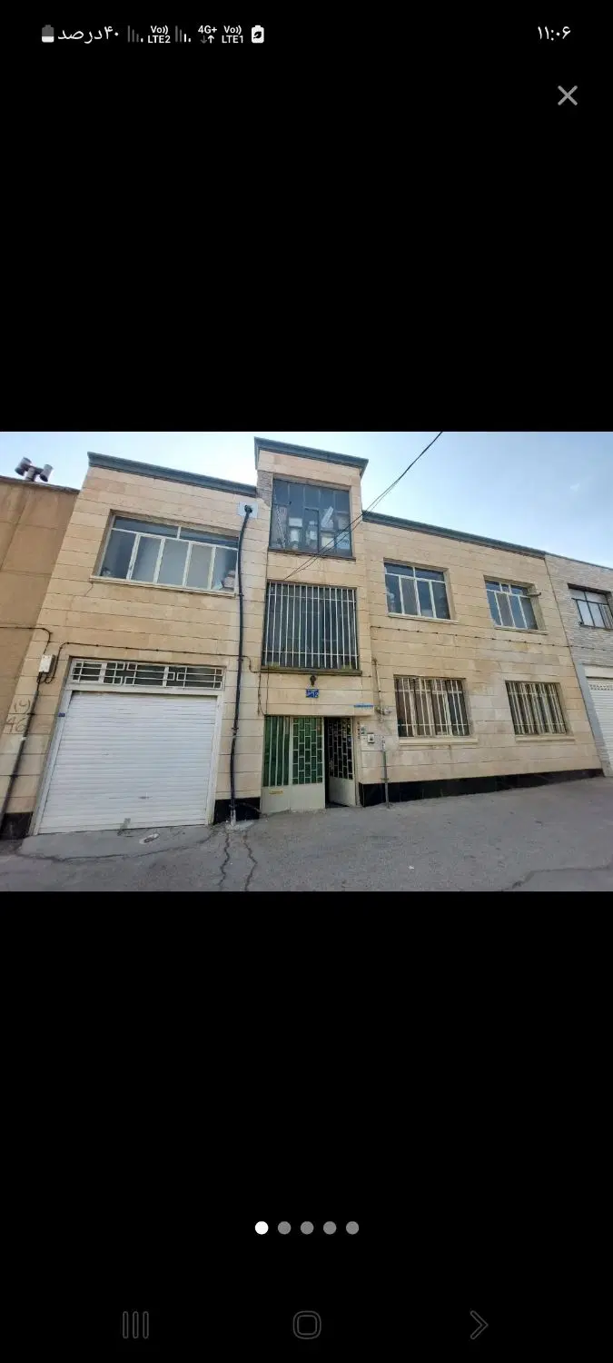 اجاره واحد مسکونی