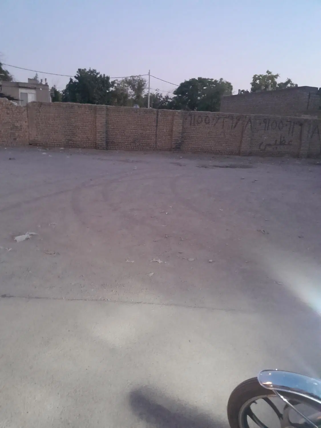زمین فروشی