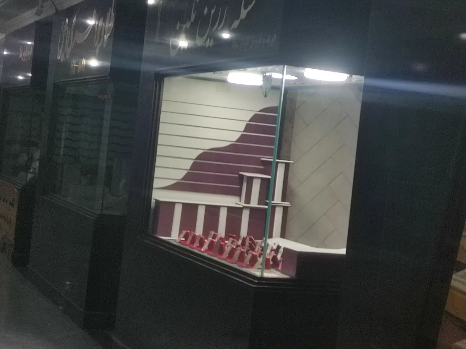 بزرگترین مرکز طلا