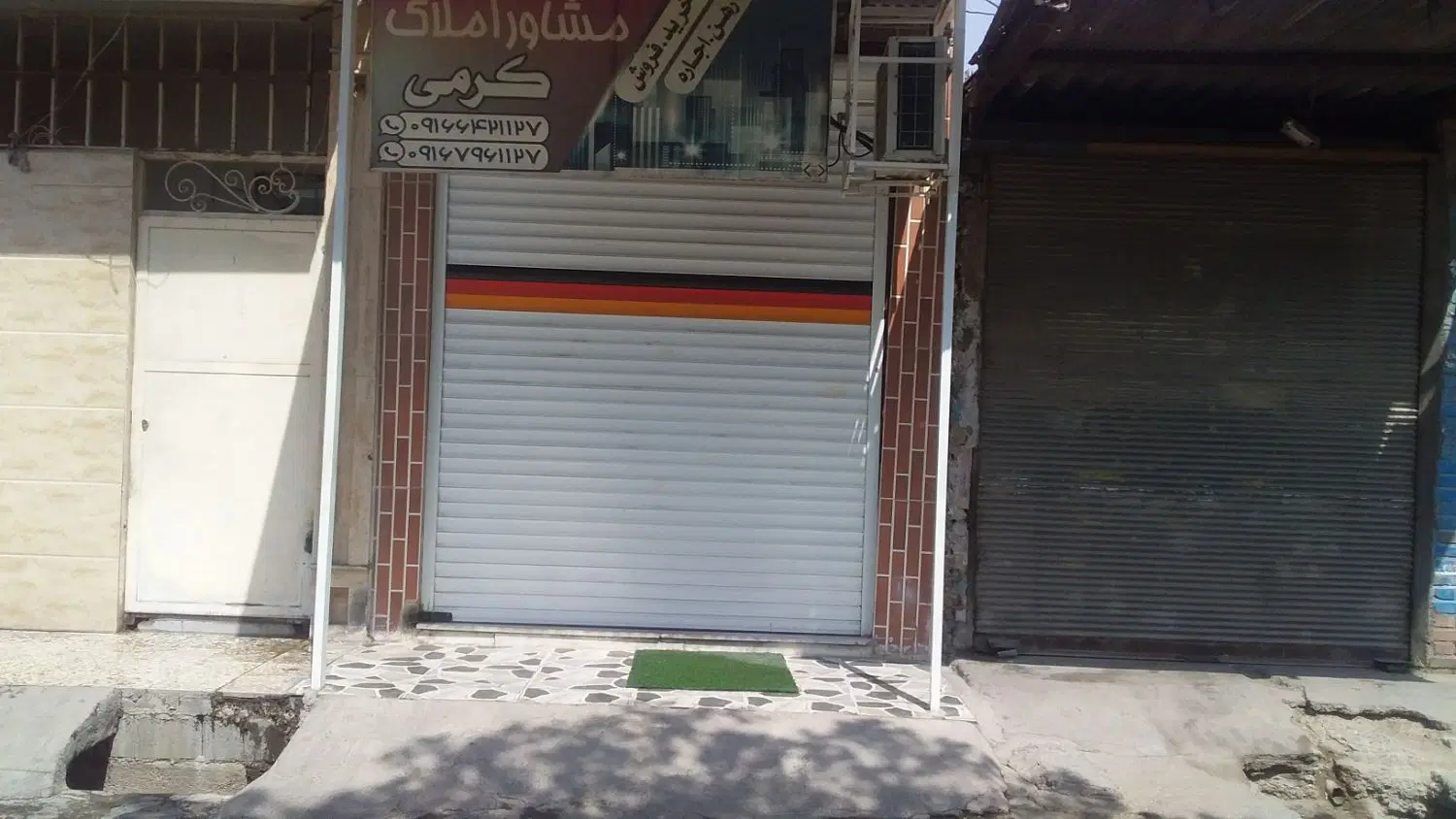 مغازه‌کوی‌مدرس‌فروش‌‌میباشد