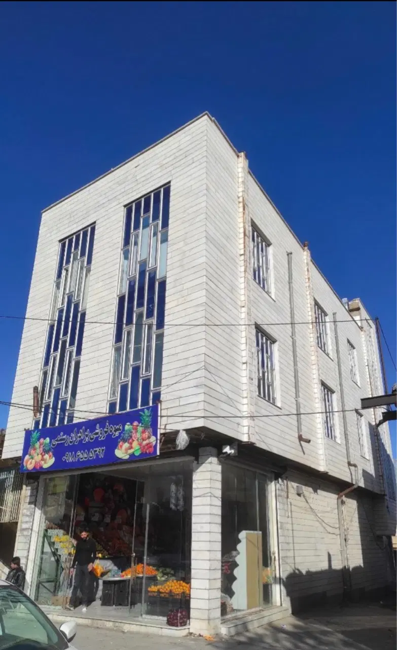 ۱۱۰ متر دوخواب