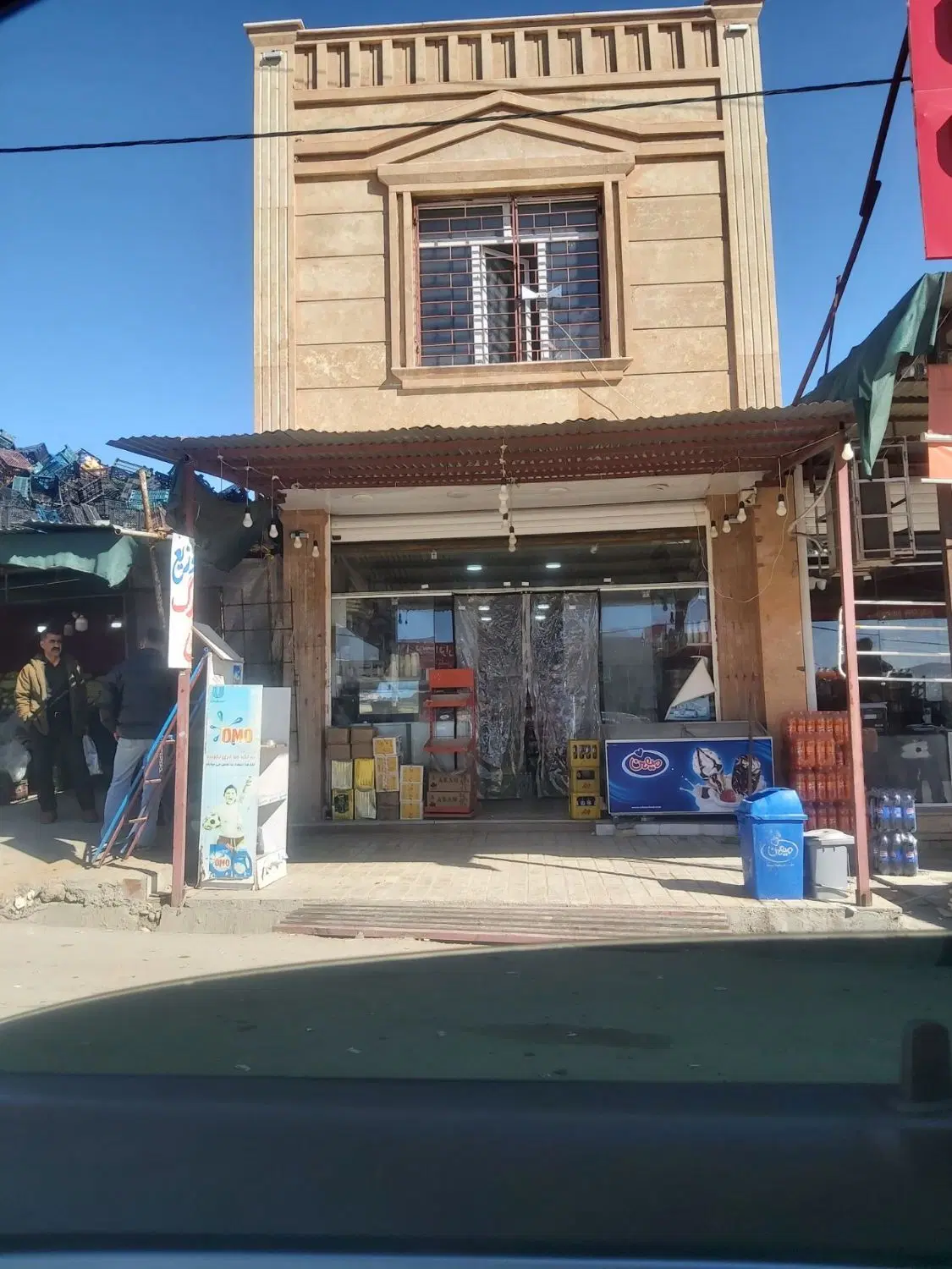 مغازه ساخته شد تجاری مسکونی شناژ