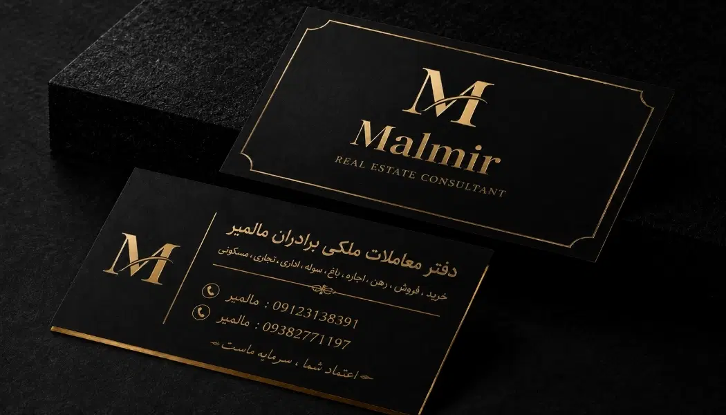 واحد طبقه همکف ۷۰ متری حیاط دار