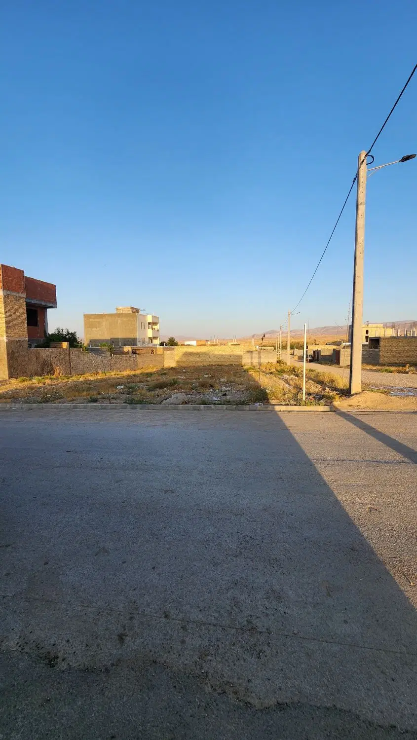 زمین فروشی