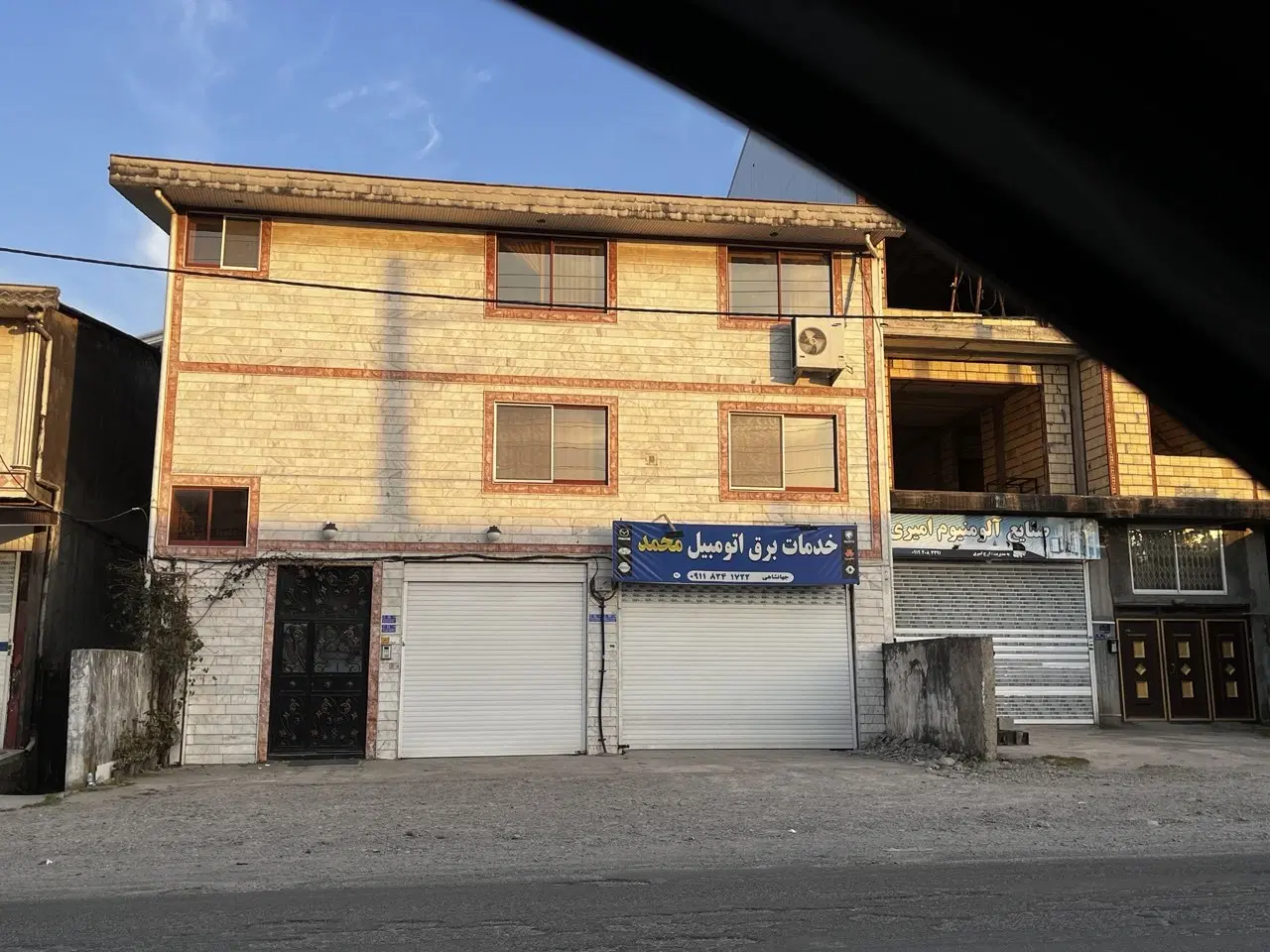 اپارتمان تجاری مسکونی در خیابان ابوذر حاتمیان