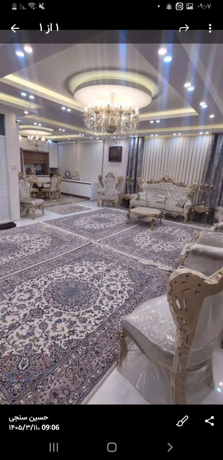 اجاره راه مشترک فار۲