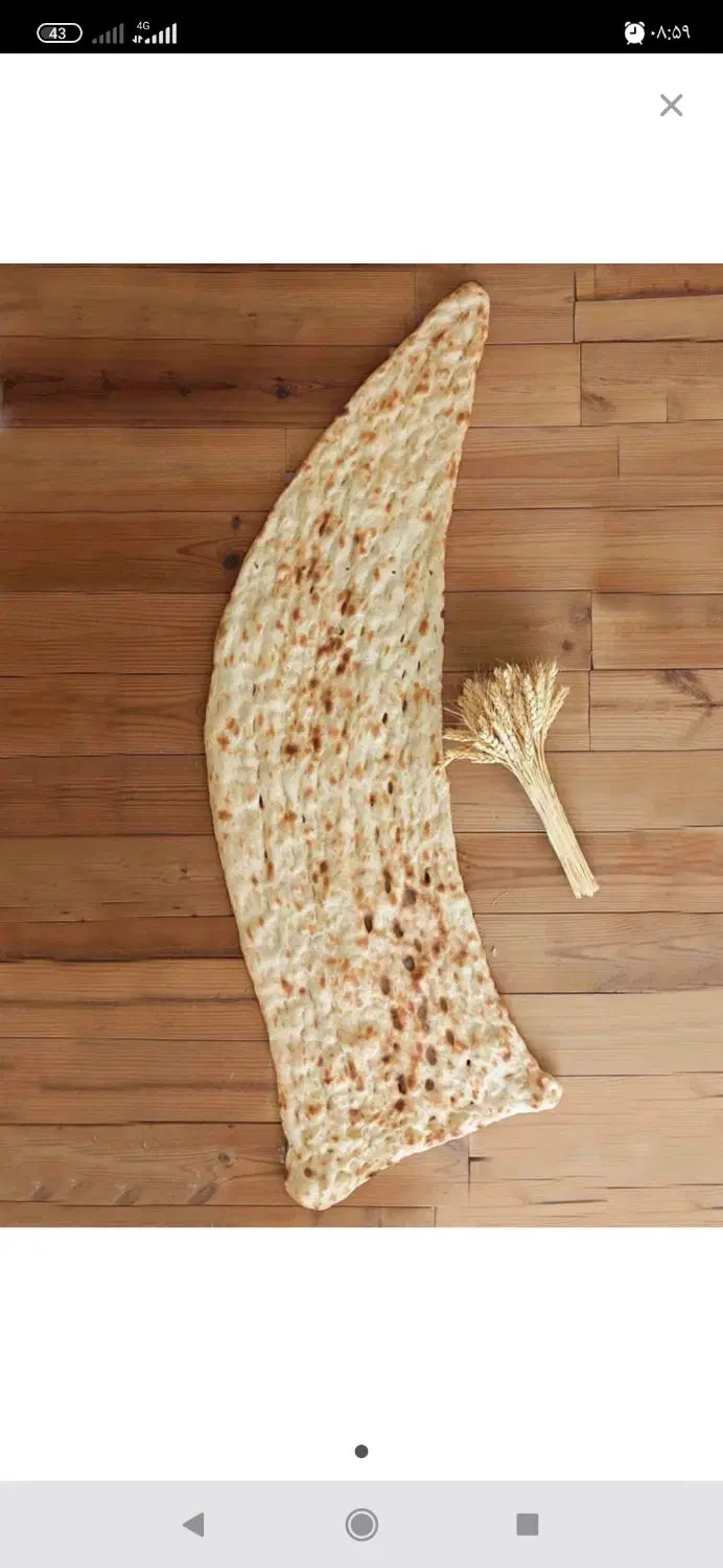 اجاره نانوایی سنگک در ماهشهر