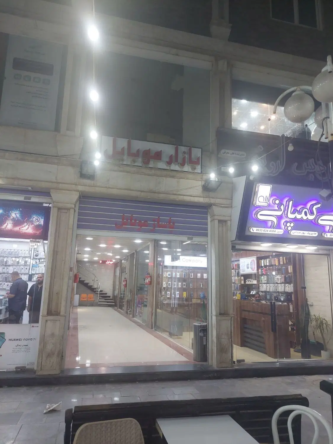 رهن مغازه امیری، ۱۰۰میلیون پاساژجمهوری