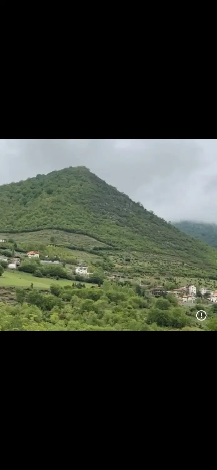 زمین