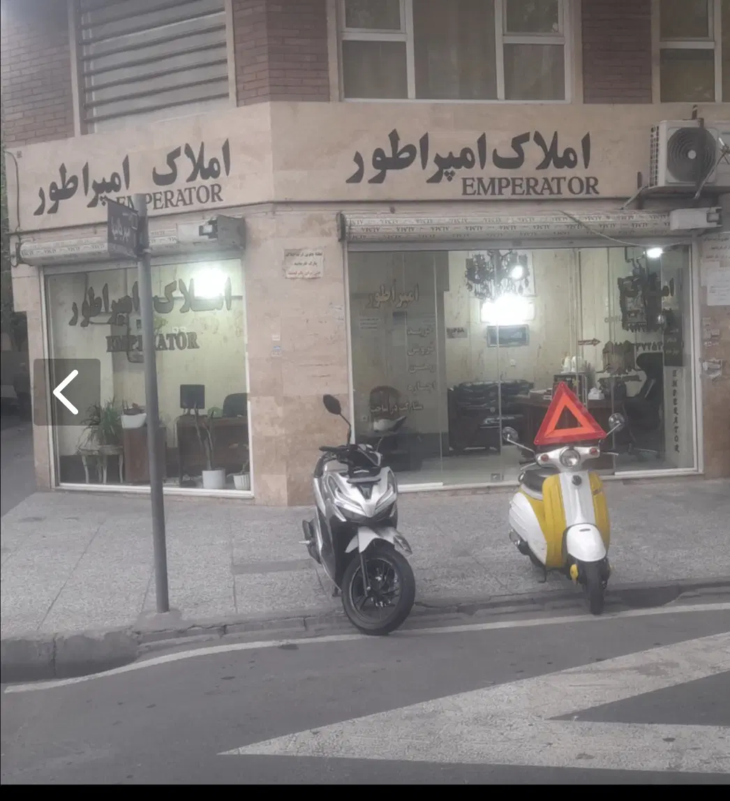 ۴۰ متر دربستی