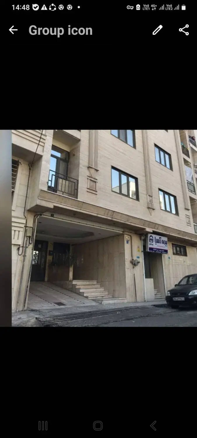 مغازه 20 متری عادل زاده
