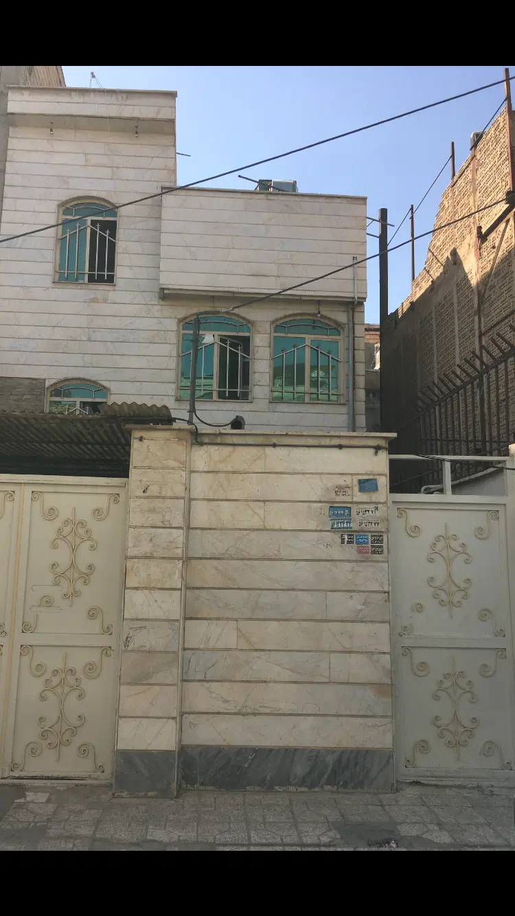 خانه ویلایی
