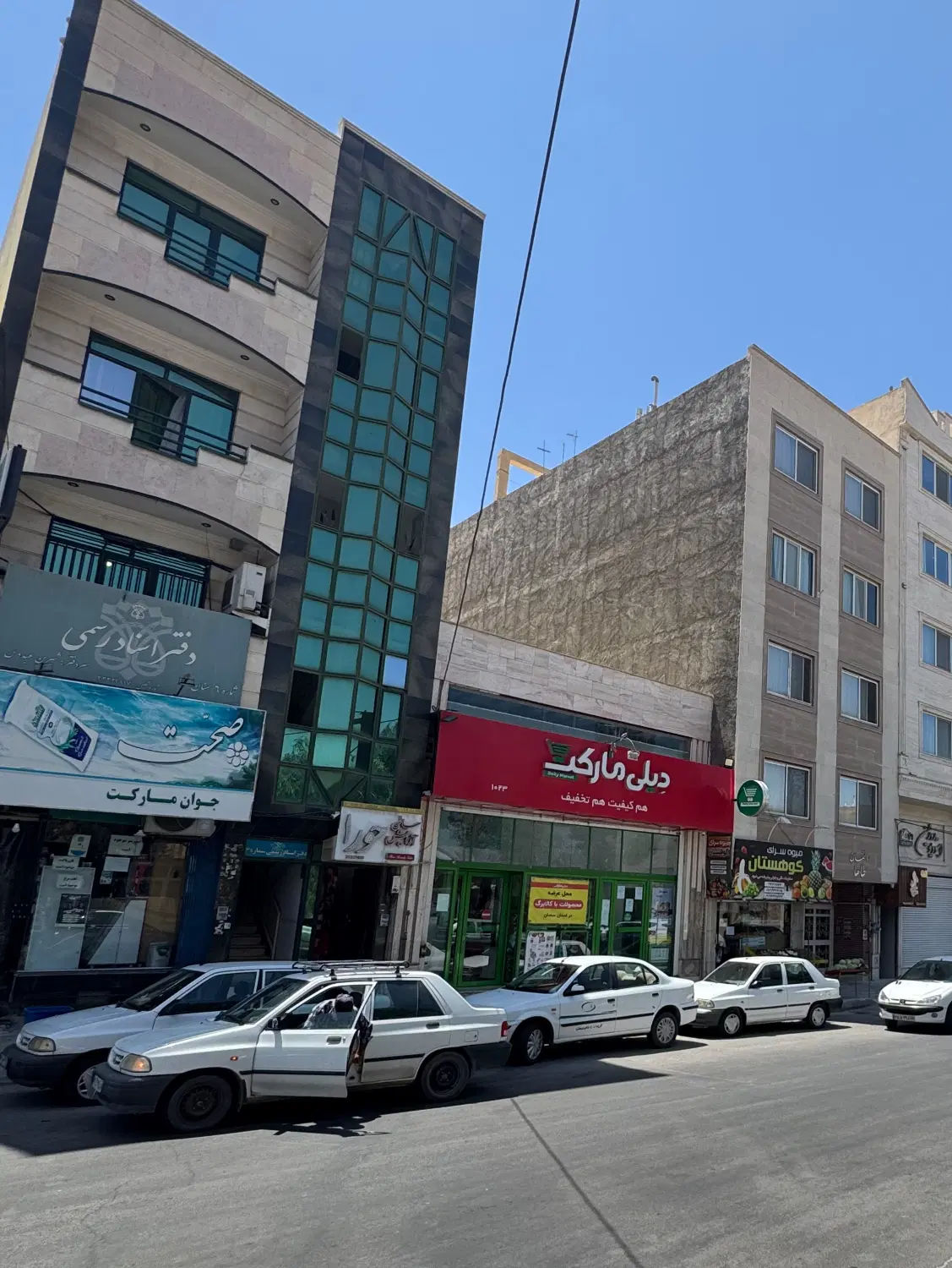 فروش مغازه خیابان سعدی