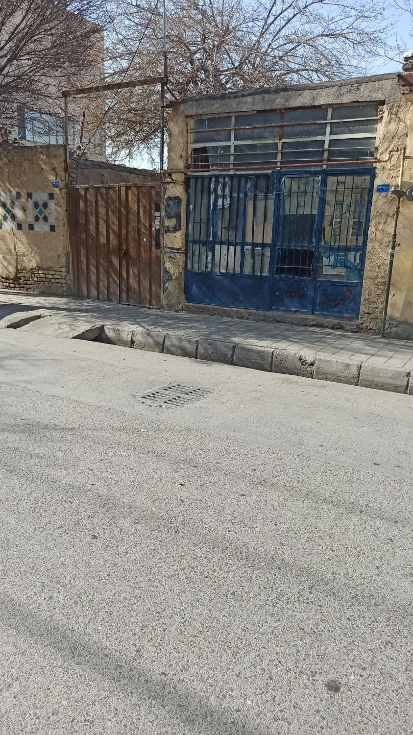 خانه بامغازه190م حاشیه حر13