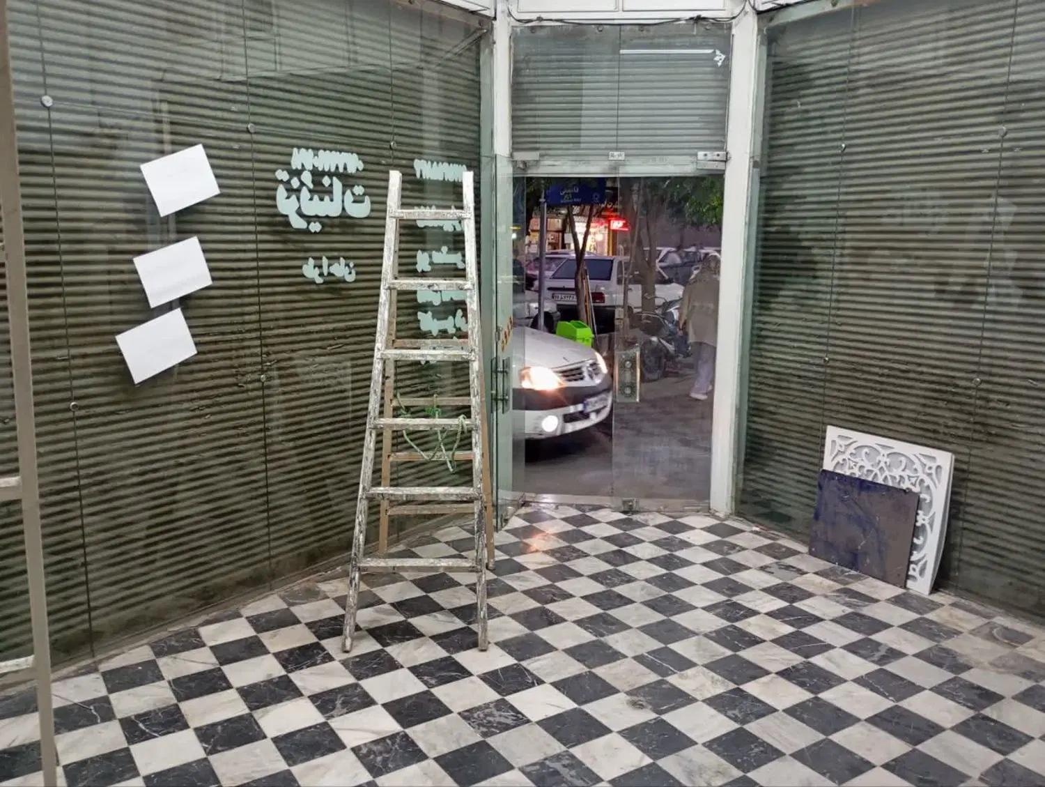 اجاره مغازه در دامپزشکی
