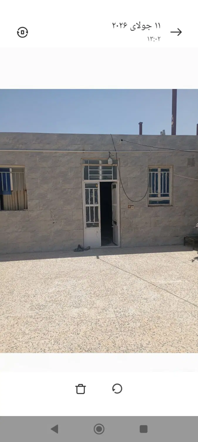 با سلام منزل فروش