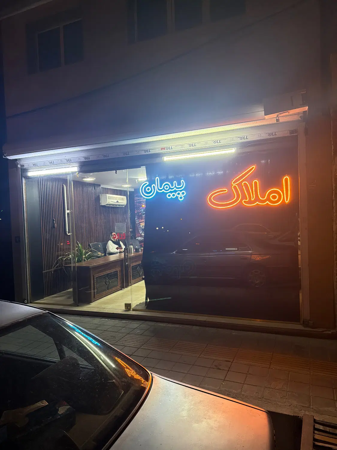 ۴۵متری پیکانشهر