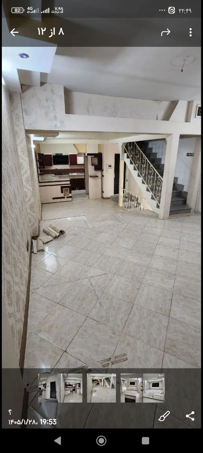 خانه ویلایی
