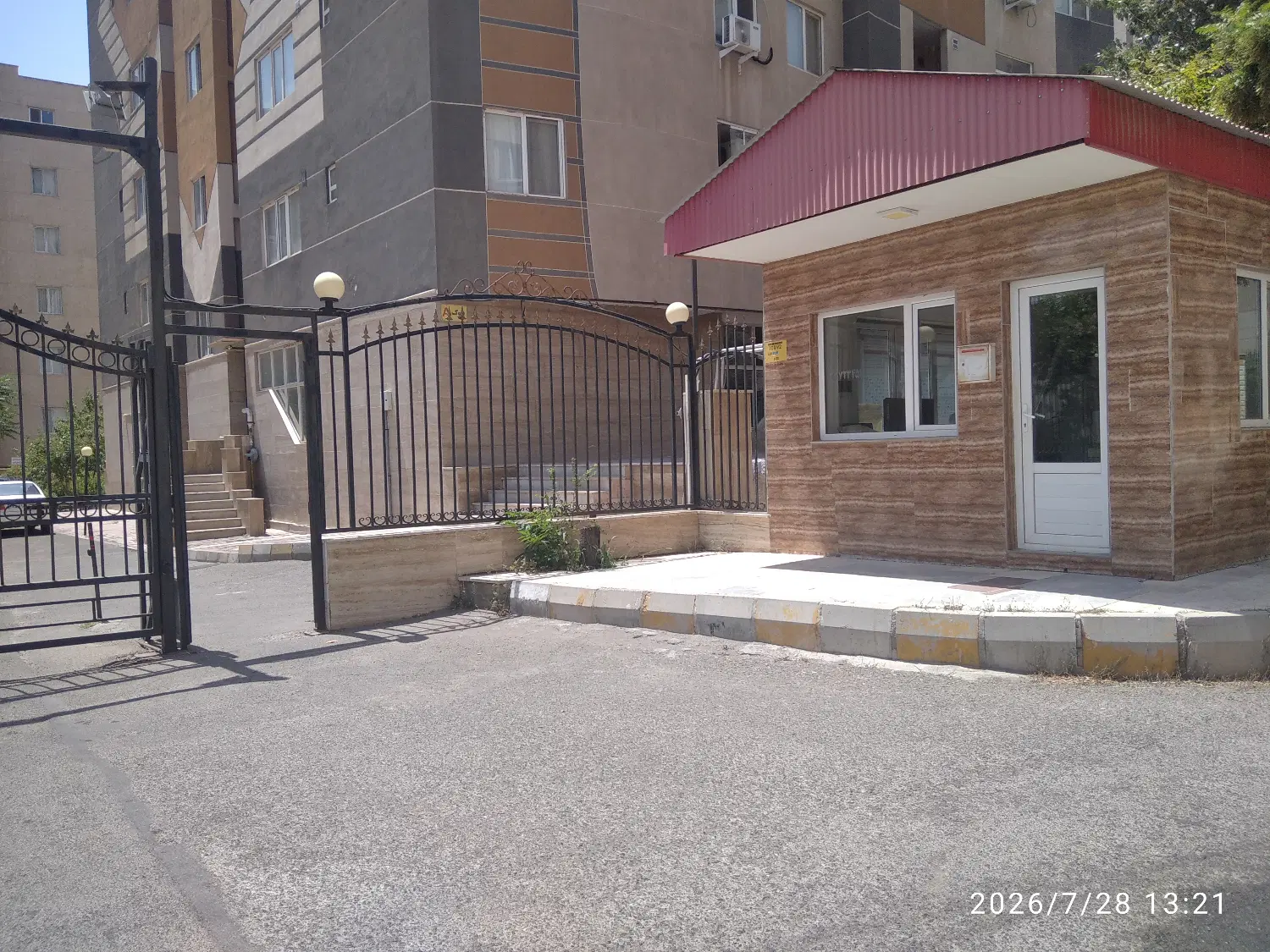 فروش آپارتمان مجتمع پارسیس