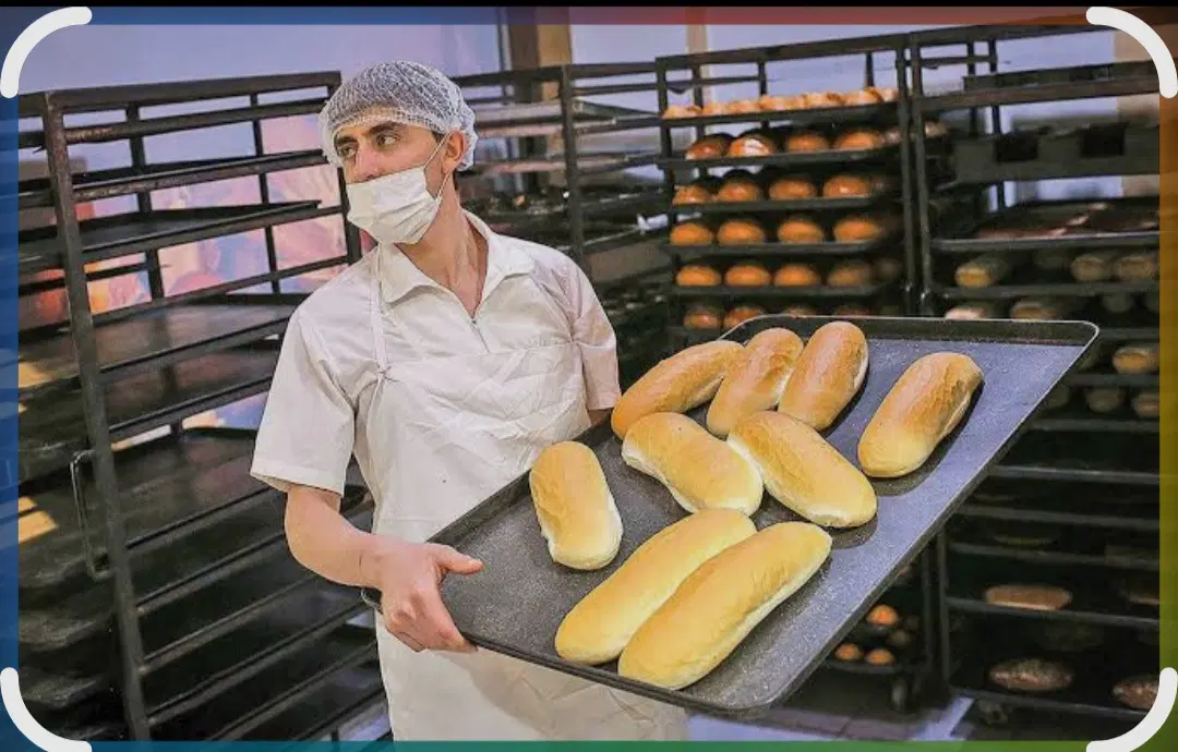 نانوایی فانتزی