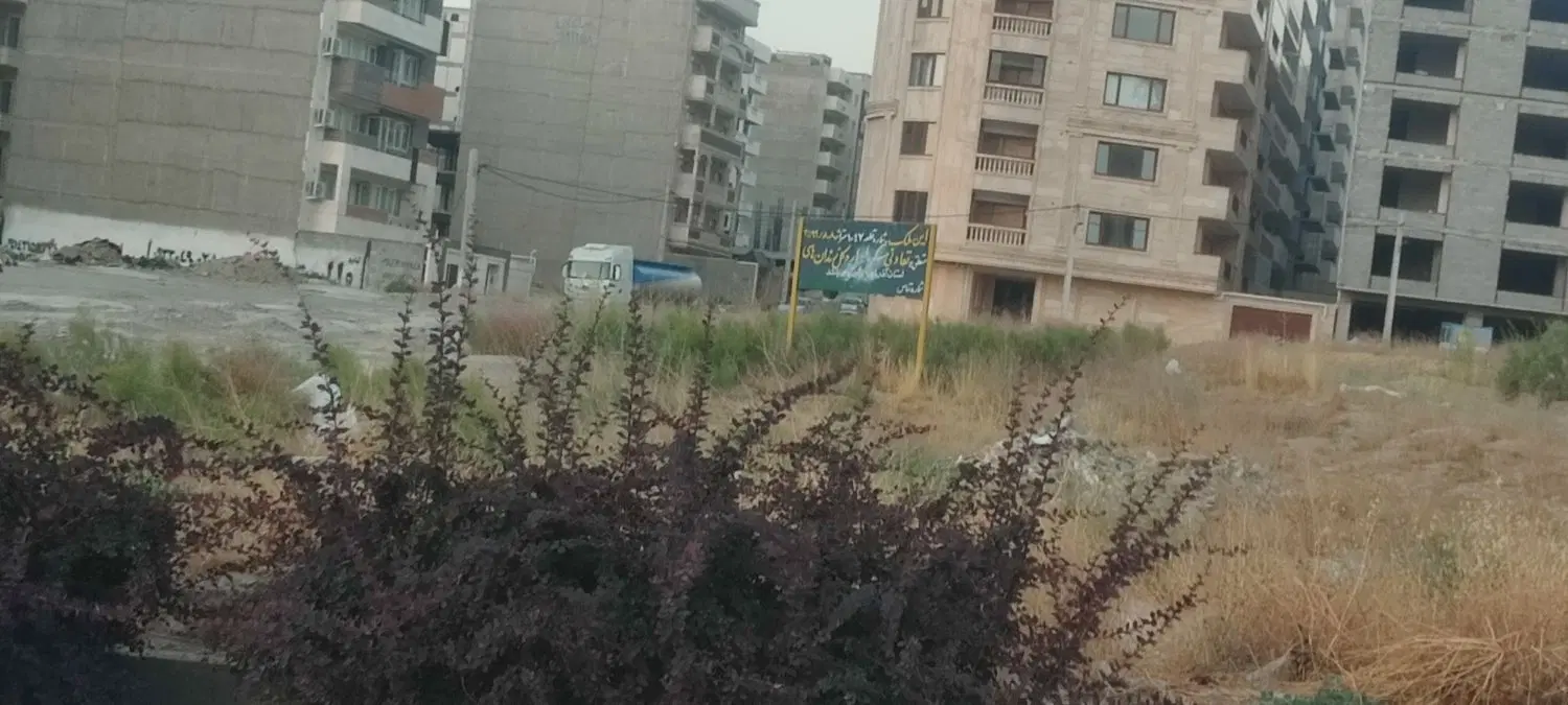 سهم اداره زندان