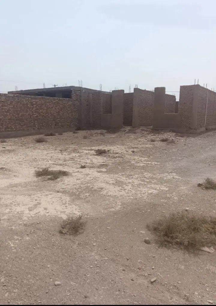 زمین