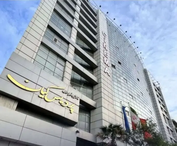 مغازه تجاری همکف پردیس کیان