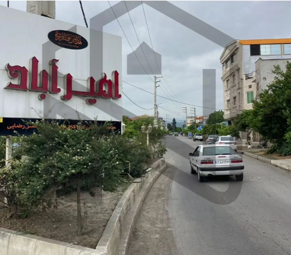 یه قطعه زمین امیر آباد چمستان شهرک برند