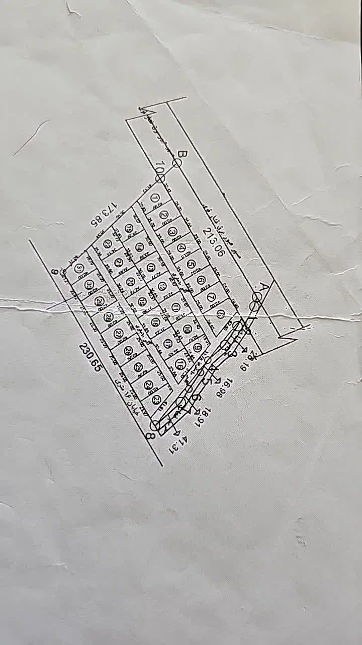 ۲۰۰متر زمین ذخیره مسکونی واوان