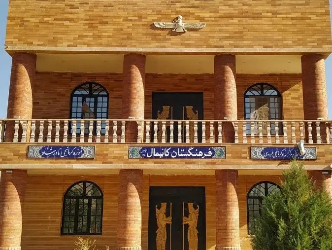 فروش مسکونی