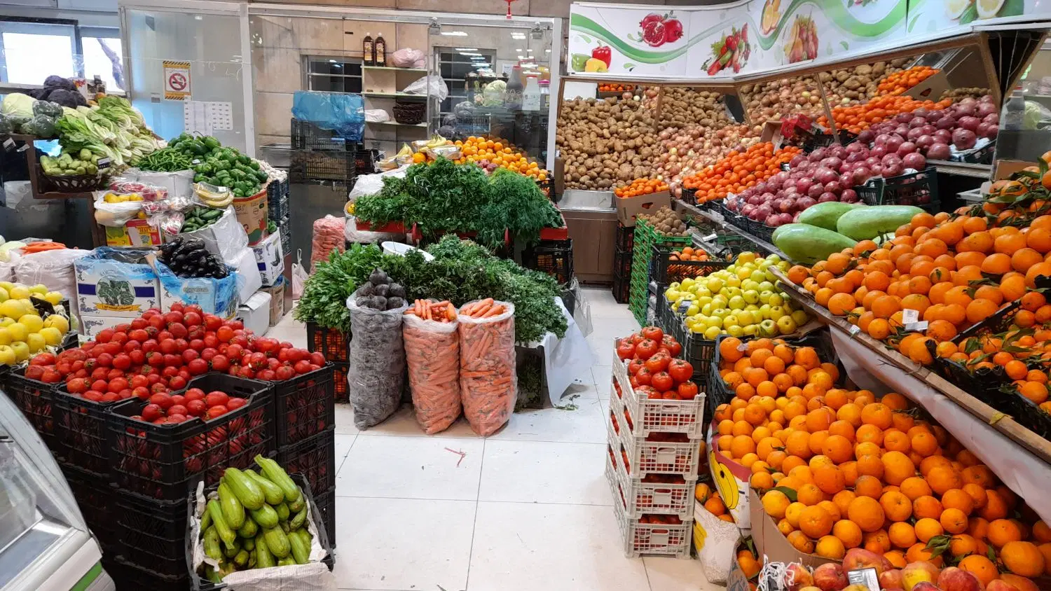 واگذاری غرفه میوه در فروشگاه فامیلی