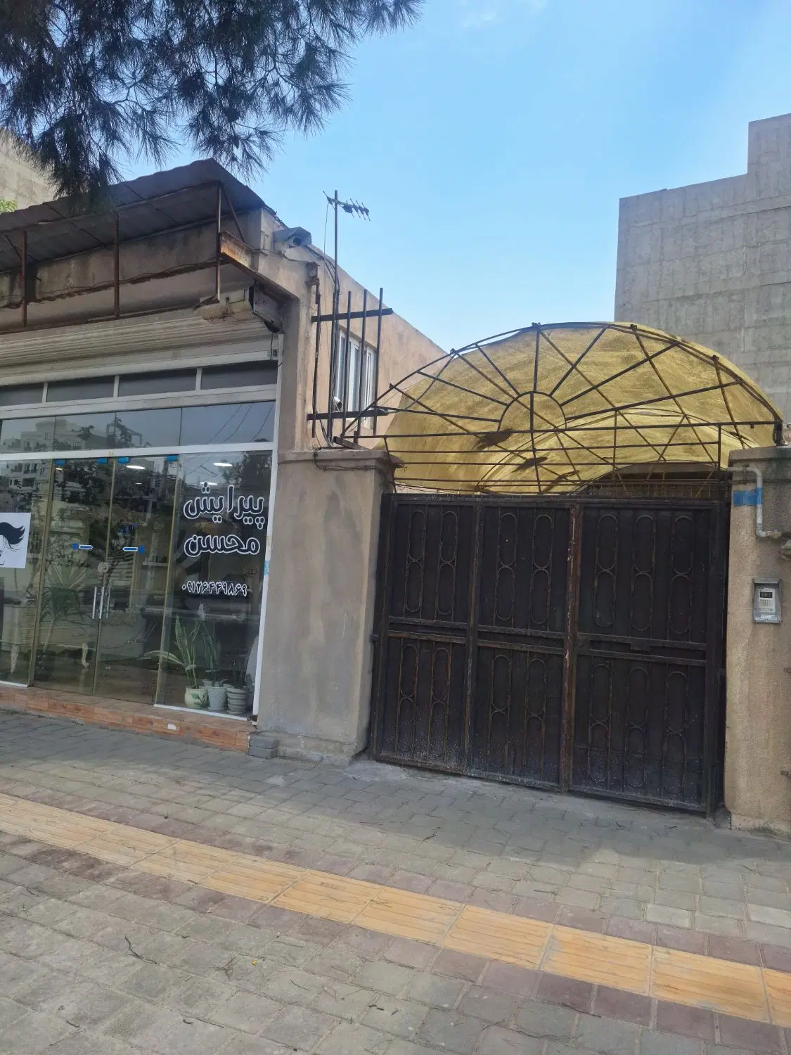 ویلایی به همراه تجاری