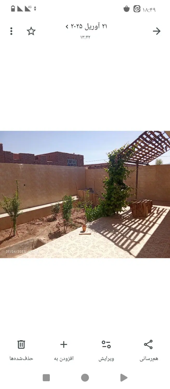 ویلایی زنگی آباد کرمان